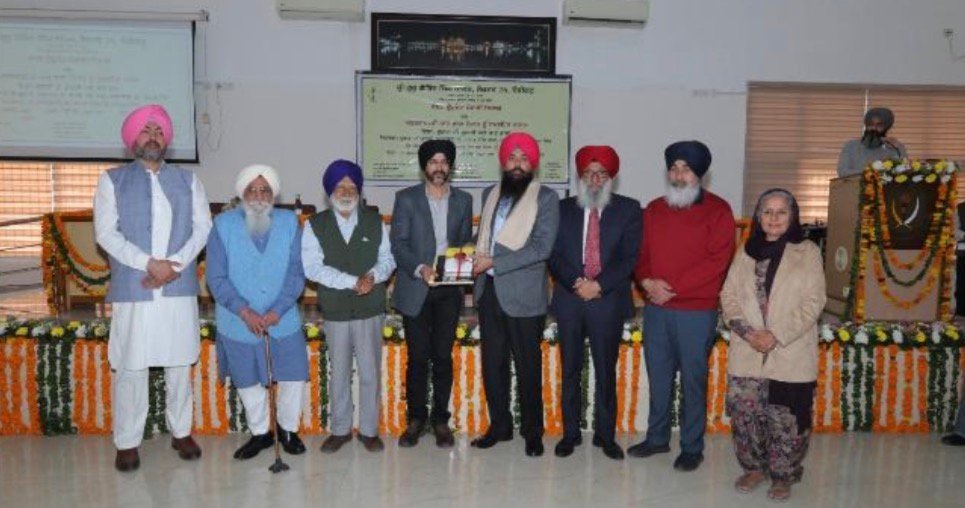 International Mother Language Day — celebrating the Punjabi language and its literary heritage.